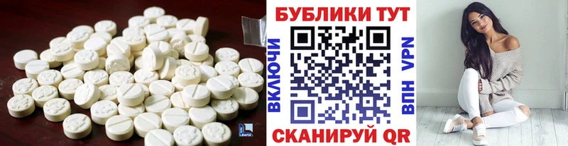 Экстази DUBAI  купить наркотики сайты  Кувандык 