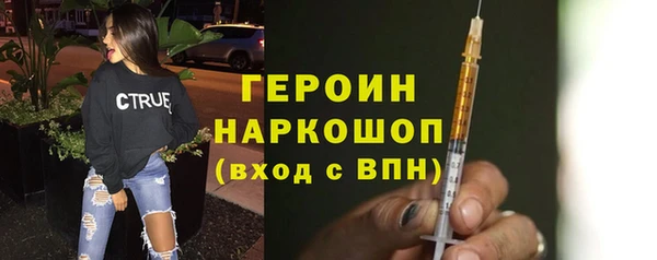 PSILOCYBIN Баксан
