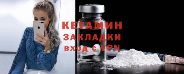 PSILOCYBIN Баксан