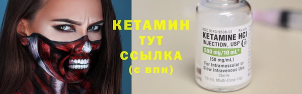 PSILOCYBIN Баксан