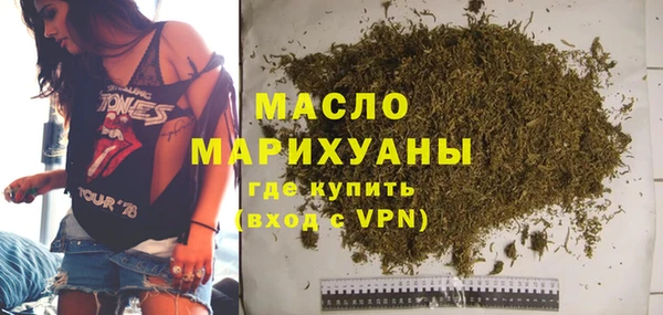 PSILOCYBIN Баксан