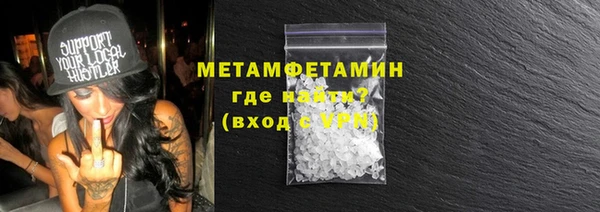 PSILOCYBIN Баксан