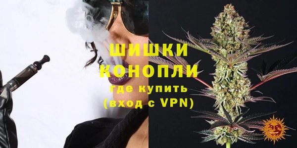 COCAINE Балабаново