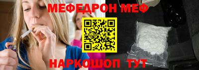 Альфа ПВП Камышлов