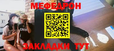 Альфа ПВП Камышлов
