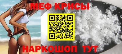 марки lsd Канаш
