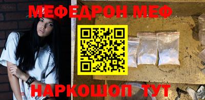 2c-b Кандалакша
