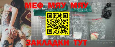 марки lsd Канаш