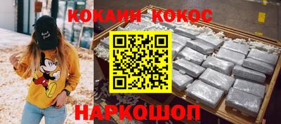 Альфа ПВП Камышлов