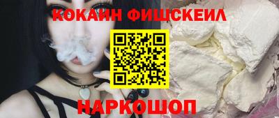 марки lsd Канаш