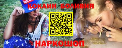 2c-b Кандалакша