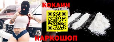 мескалин Кимры