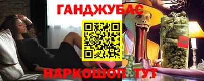Альфа ПВП Камышлов
