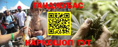 2c-b Кандалакша