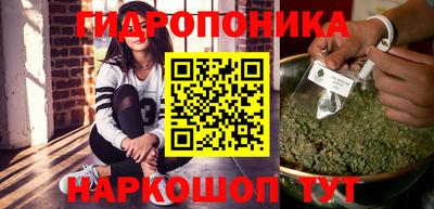 марки lsd Канаш