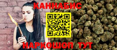 2c-b Кандалакша