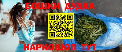 мескалин Кимры