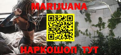 марки lsd Канаш