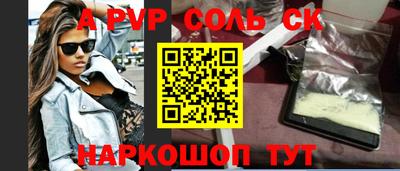 ПСИЛОЦИБИНОВЫЕ ГРИБЫ Кинель