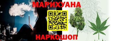 ПСИЛОЦИБИНОВЫЕ ГРИБЫ Кинель