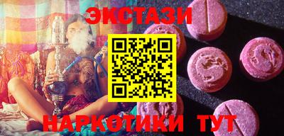 2c-b Кандалакша