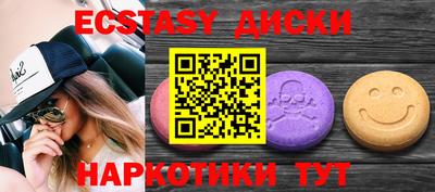 марки lsd Канаш