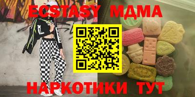 2c-b Кандалакша