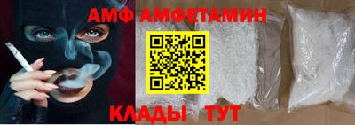 2c-b Кандалакша