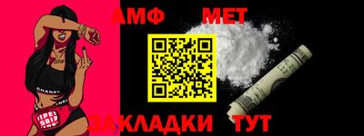 марки lsd Канаш