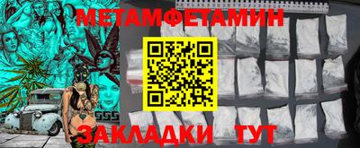 mix Кингисепп