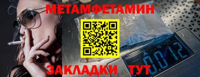 марки lsd Канаш