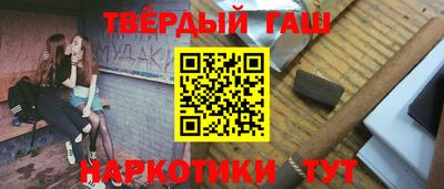 Альфа ПВП Камышлов