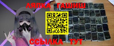марки lsd Канаш