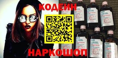 mix Кингисепп